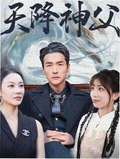 妈妈的厨房地图